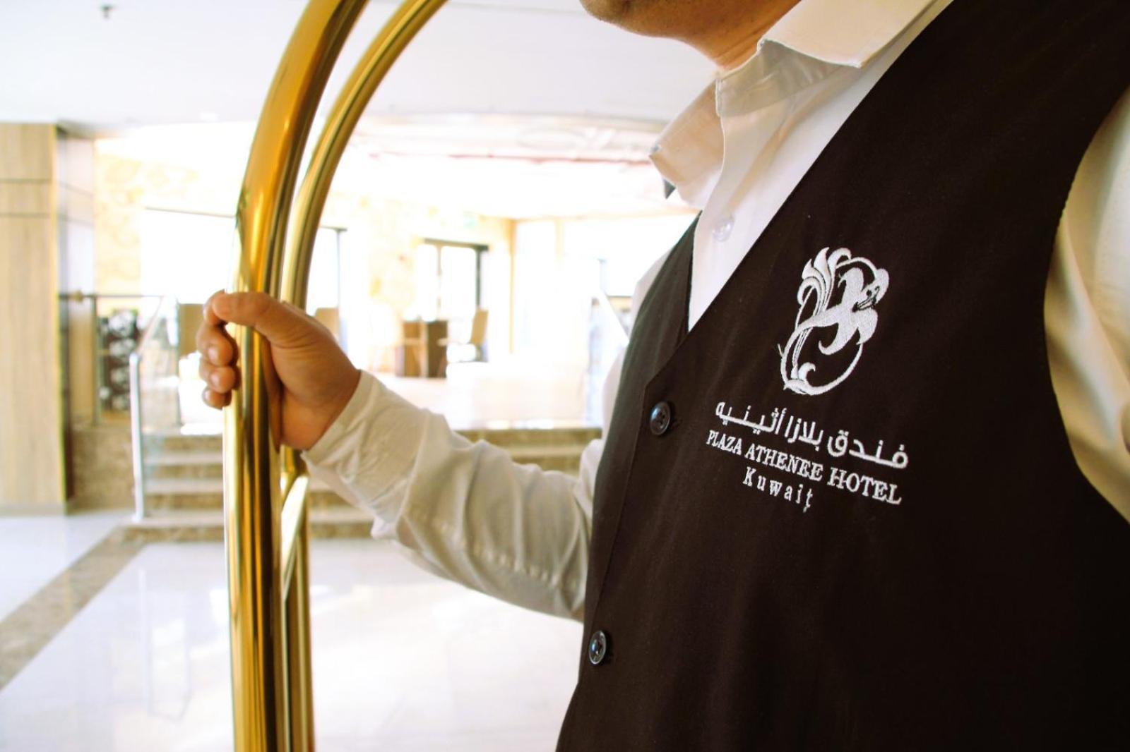 Plaza Athenee Hotel Kuwait City Esterno foto